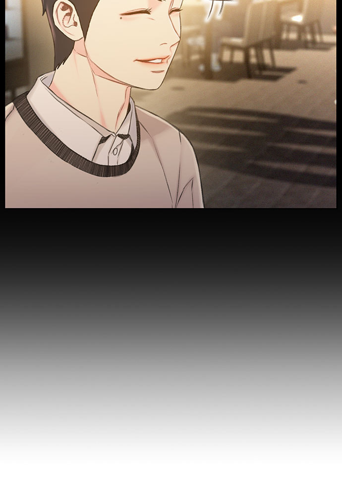 Death's Game Chapter 43 page 93 - 