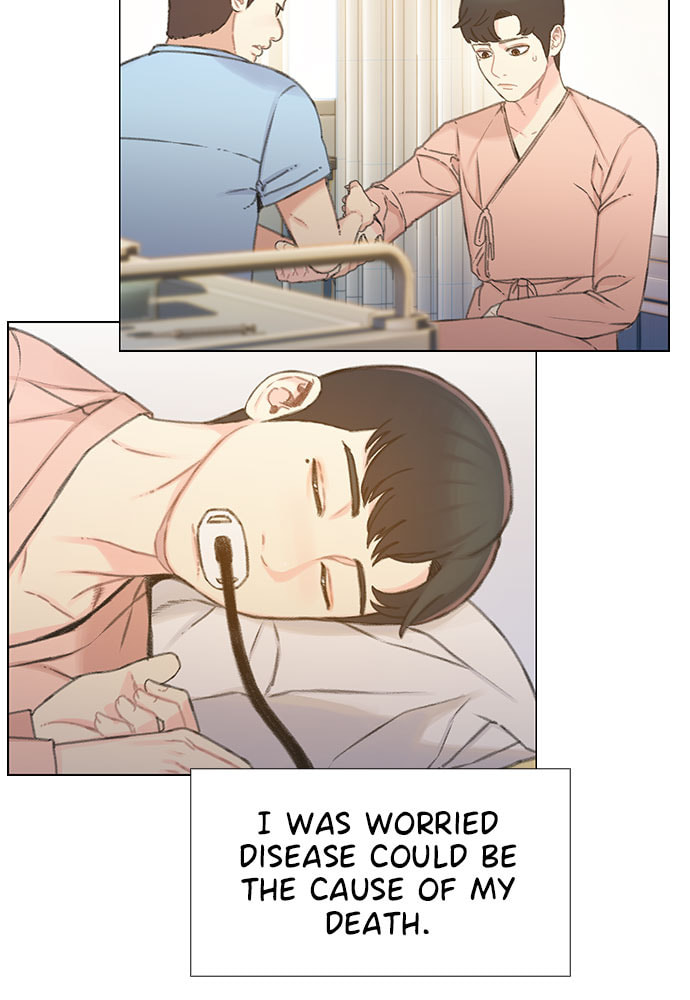 Death's Game Chapter 44 page 16 - 