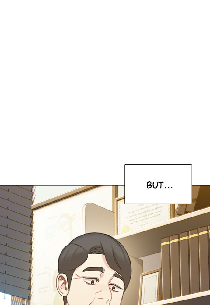 Death's Game Chapter 44 page 17 - 