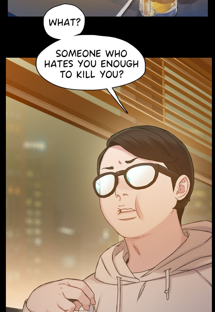 Death's Game Chapter 44 page 29 - 