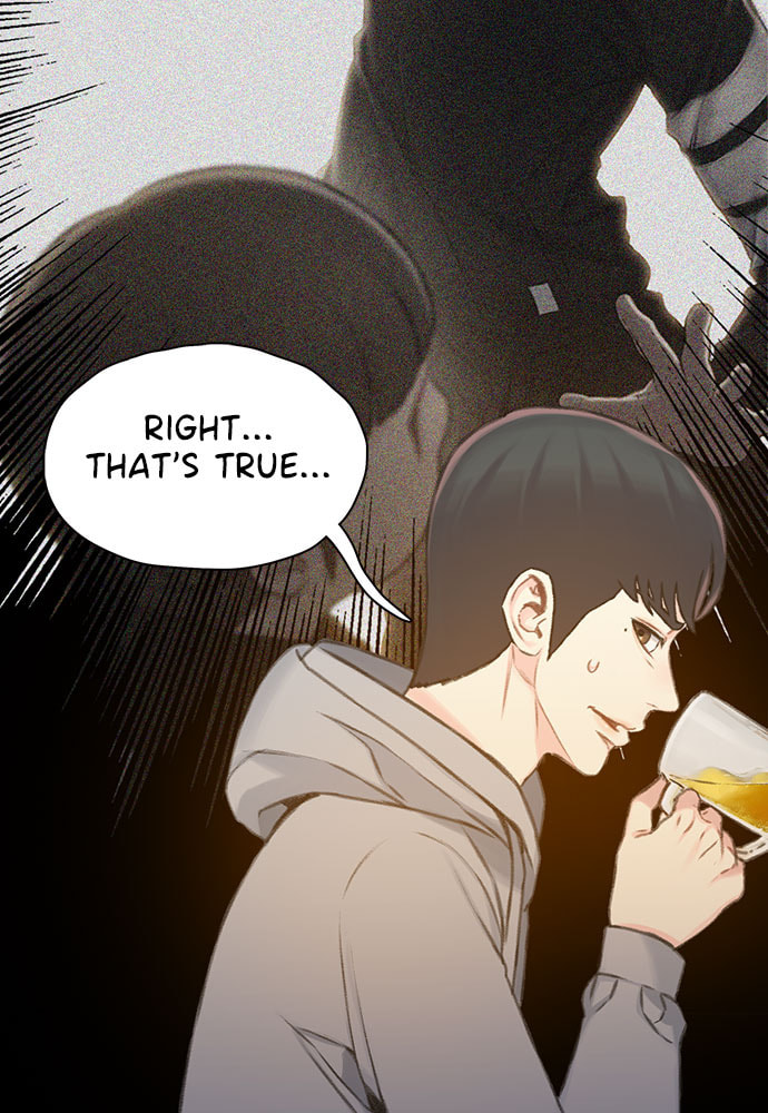 Death's Game Chapter 44 page 46 - 