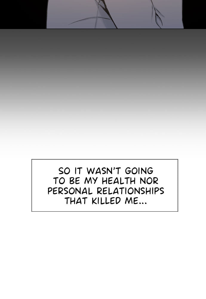 Death's Game Chapter 44 page 47 - 