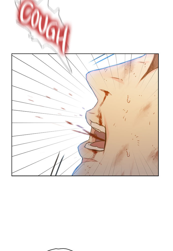 Death's Game Chapter 44 page 6 - 