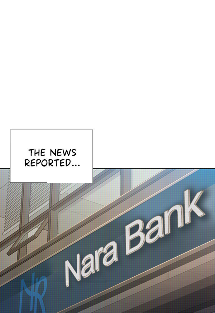 Death's Game Chapter 44 page 59 - 