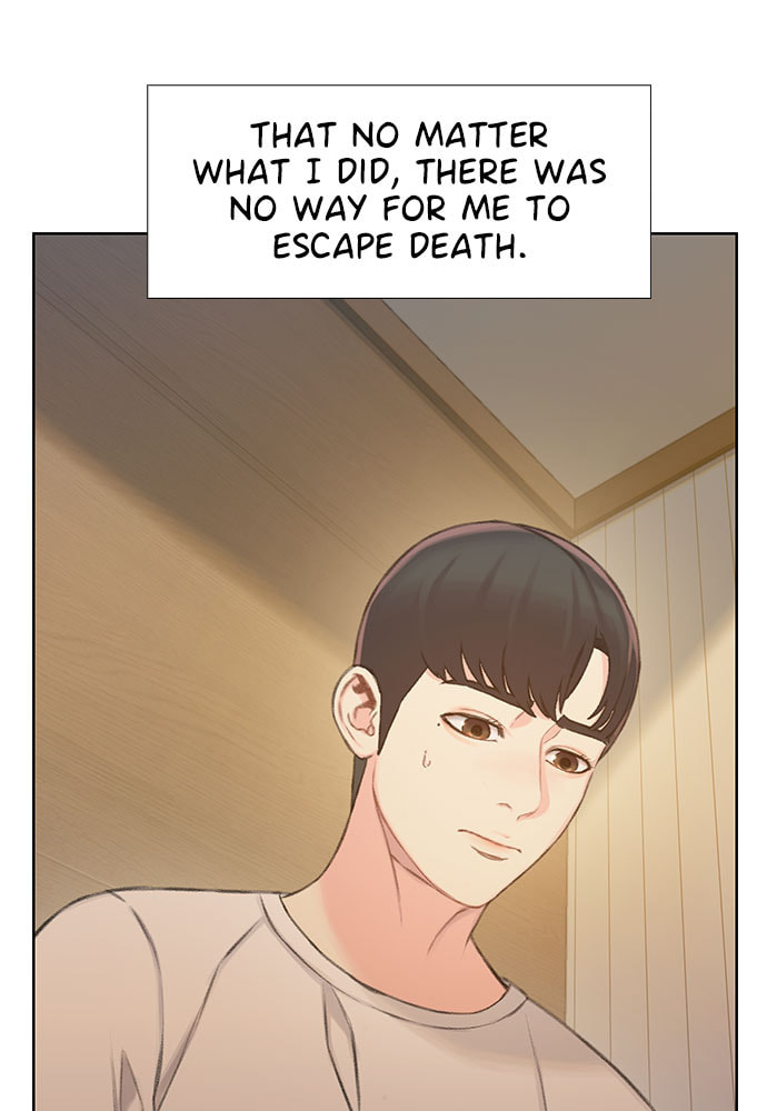 Death's Game Chapter 44 page 70 - 