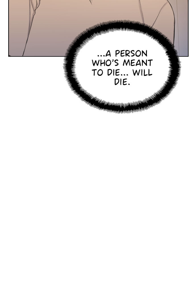 Death's Game Chapter 44 page 71 - 