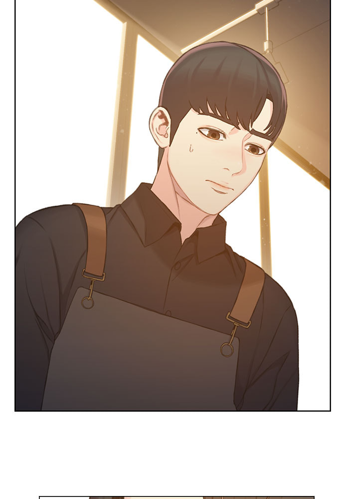 Death's Game Chapter 44 page 73 - 