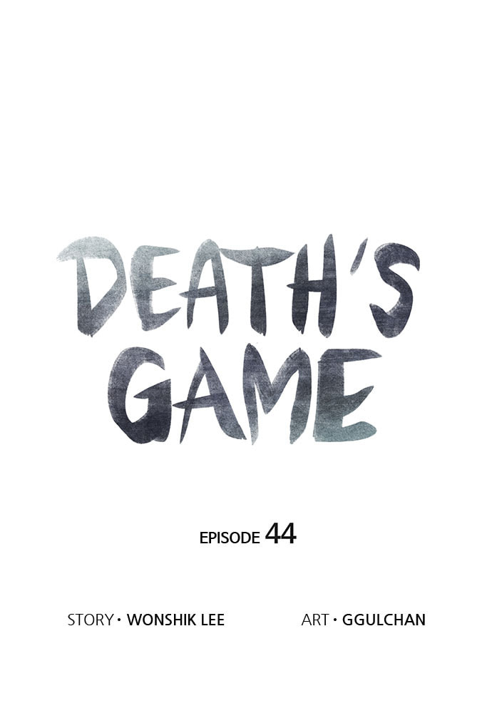 Death's Game Chapter 44 page 9 - 