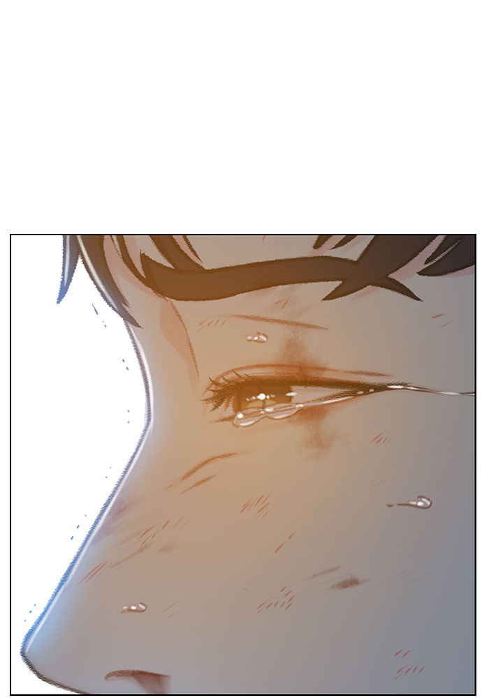 Death's Game Chapter 44 page 96 - 