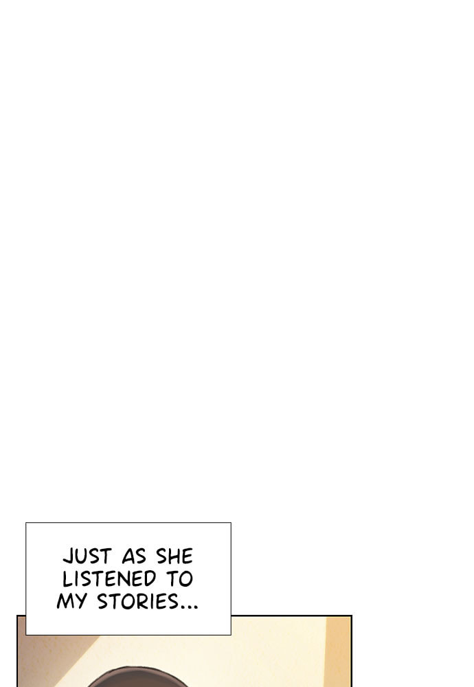 Death's Game Chapter 45 page 2 - 