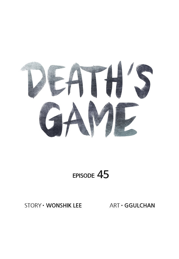 Death's Game Chapter 45 page 12 - 
