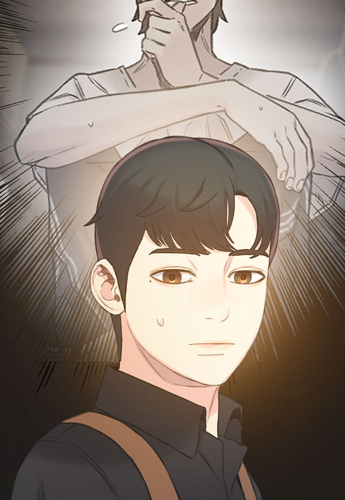 Death's Game Chapter 45 page 27 - 
