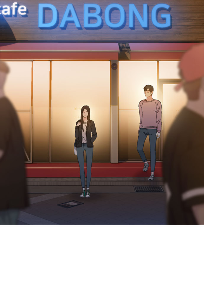 Death's Game Chapter 45 page 53 - 
