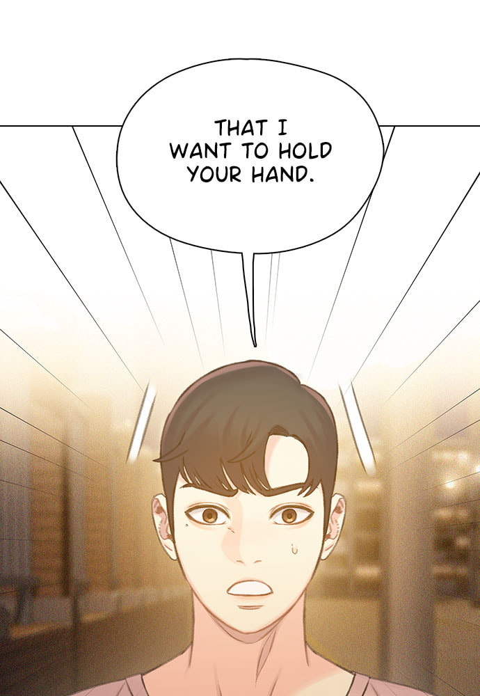 Death's Game Chapter 45 page 75 - 