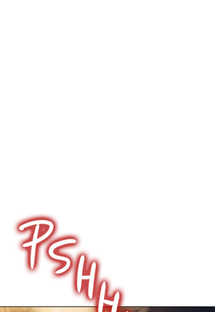 Death's Game Chapter 46 page 2 - 
