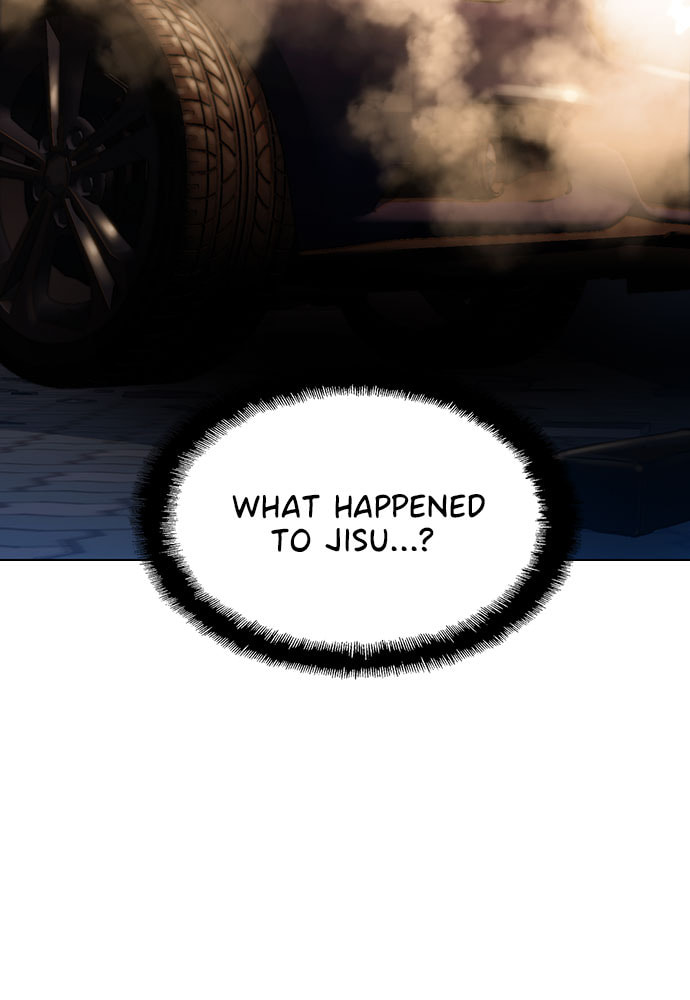 Death's Game Chapter 46 page 11 - 