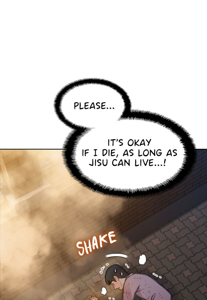 Death's Game Chapter 46 page 12 - 