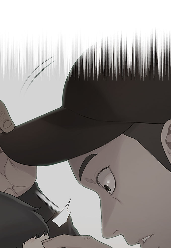 Death's Game Chapter 46 page 142 - 