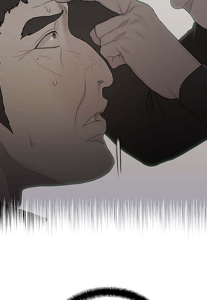 Death's Game Chapter 46 page 143 - 