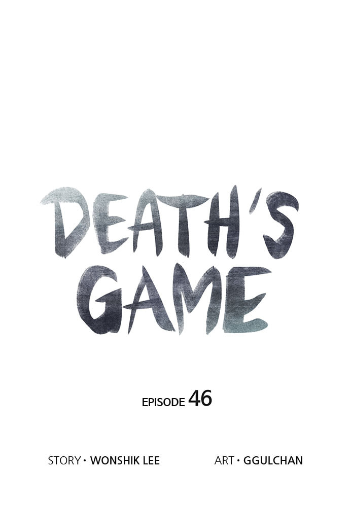 Death's Game Chapter 46 page 25 - 
