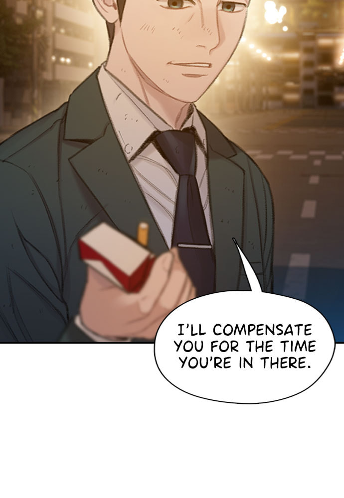 Death's Game Chapter 46 page 46 - 