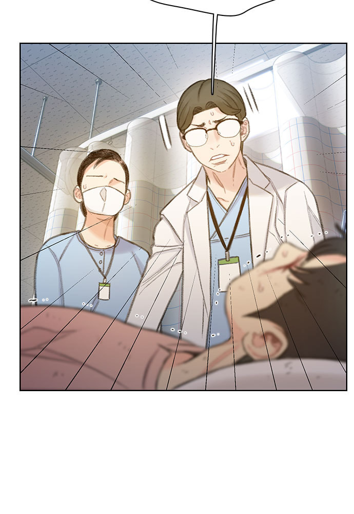 Death's Game Chapter 46 page 81 - 