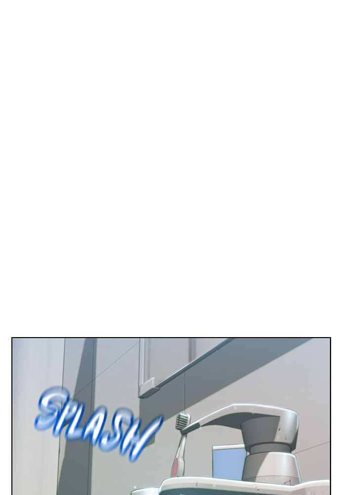 Death's Game Chapter 47 page 2 - 