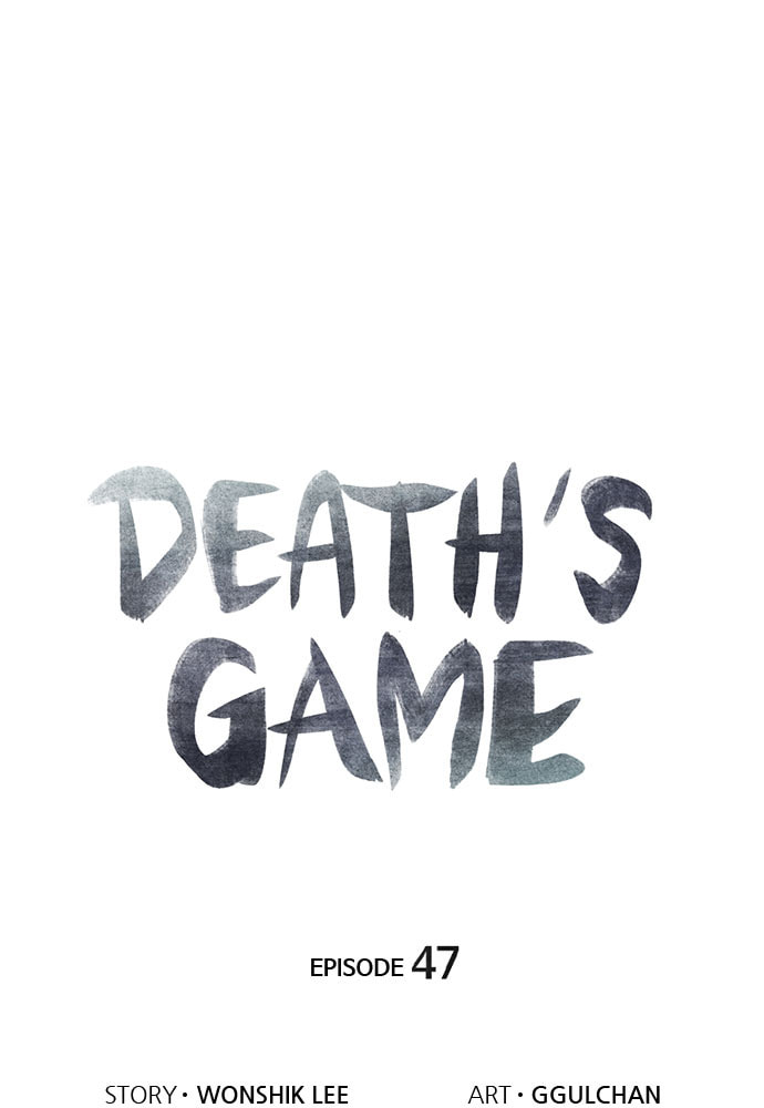 Death's Game Chapter 47 page 11 - 