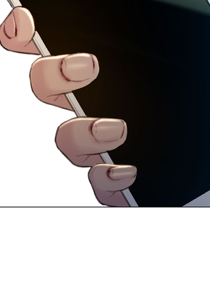 Death's Game Chapter 47 page 106 - 
