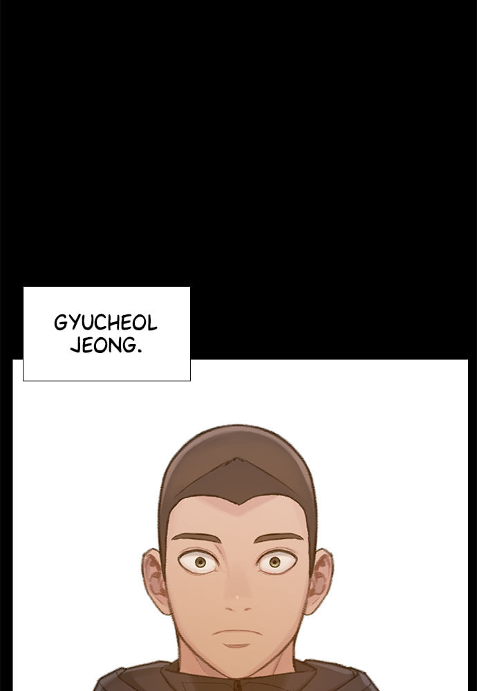 Death's Game Chapter 47 page 39 - 