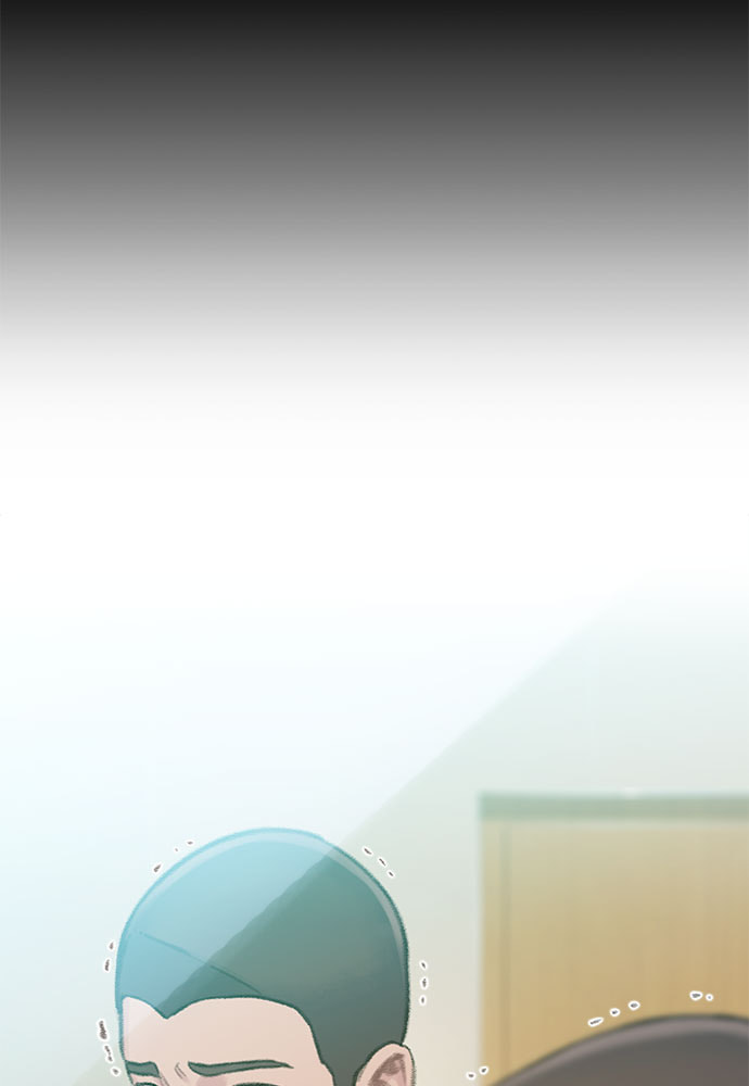Death's Game Chapter 47 page 41 - 