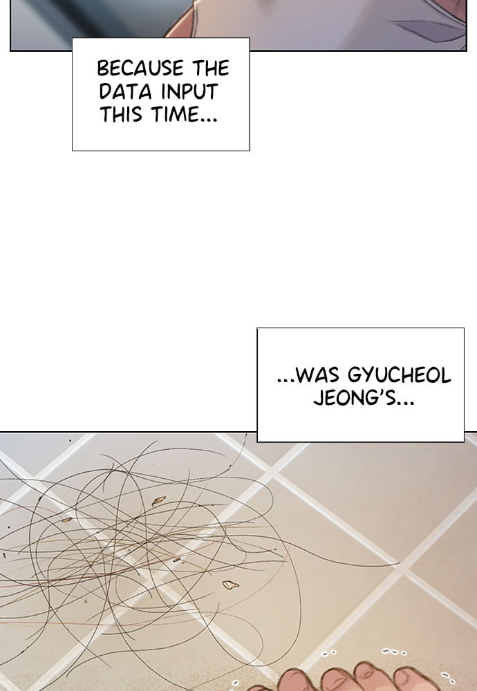 Death's Game Chapter 47 page 44 - 