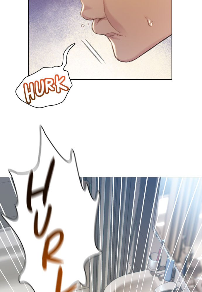 Death's Game Chapter 47 page 46 - 