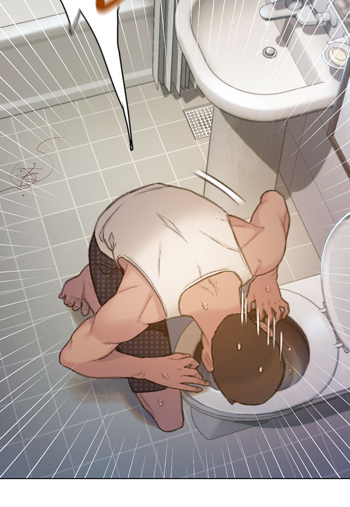 Death's Game Chapter 47 page 47 - 