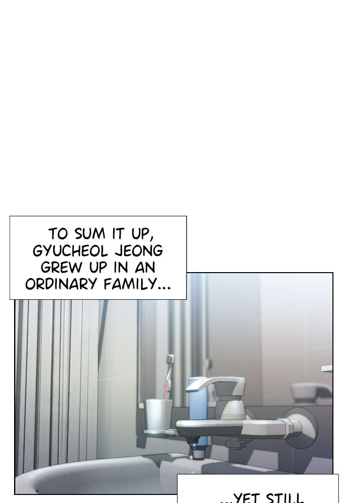 Death's Game Chapter 47 page 48 - 
