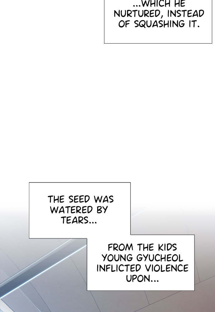 Death's Game Chapter 47 page 51 - 