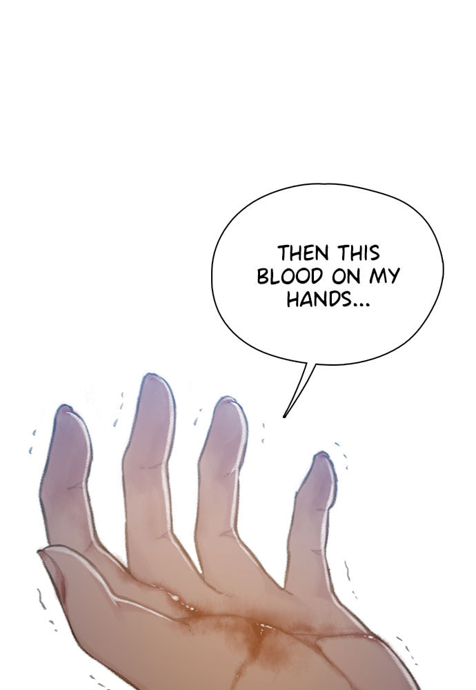 Death's Game Chapter 47 page 7 - 