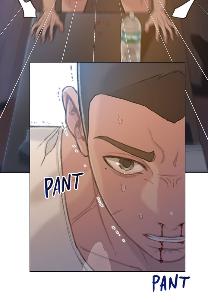 Death's Game Chapter 47 page 70 - 