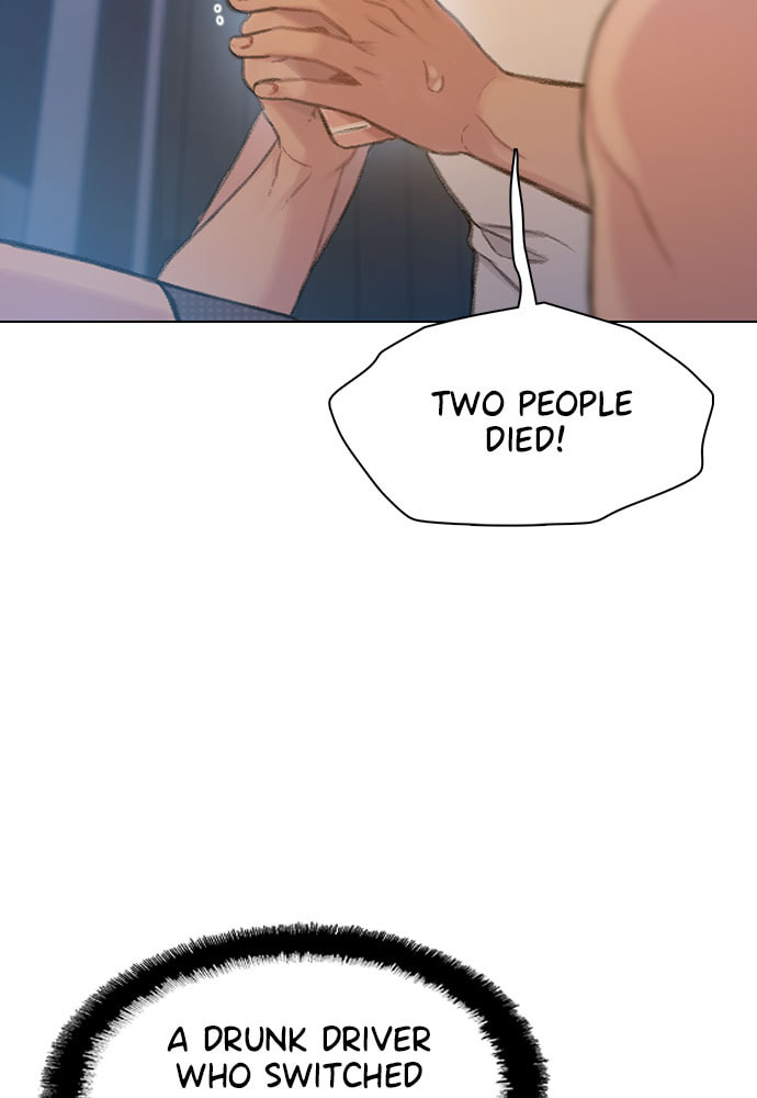Death's Game Chapter 47 page 80 - 