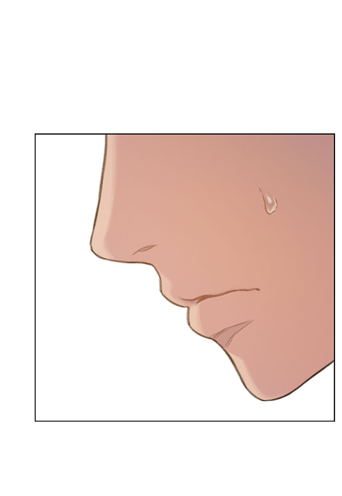 Death's Game Chapter 47 page 88 - 