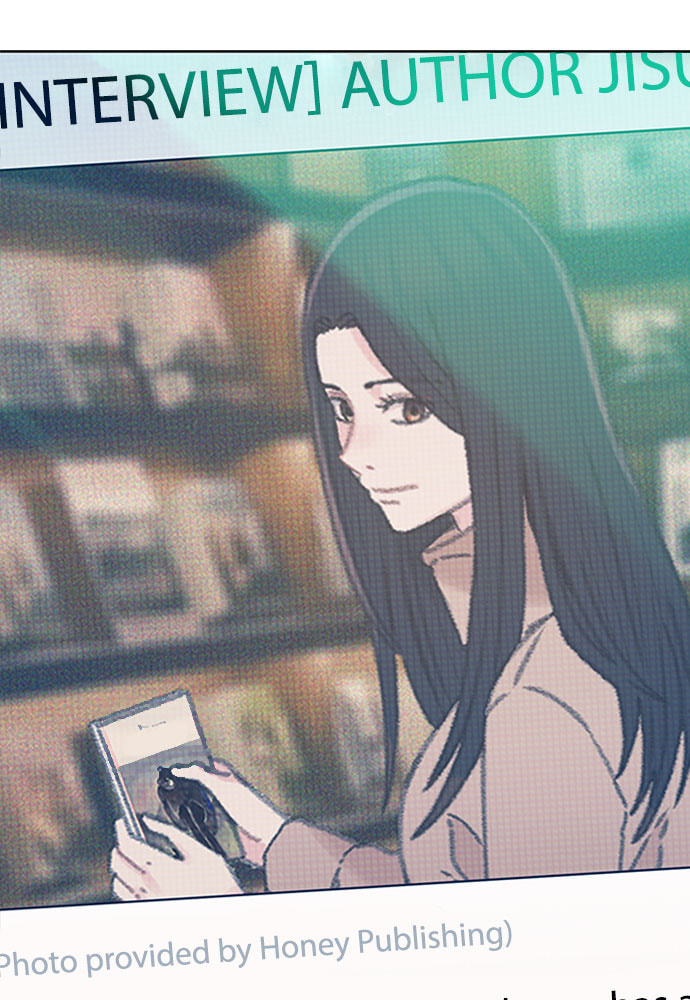 Death's Game Chapter 47 page 93 - 