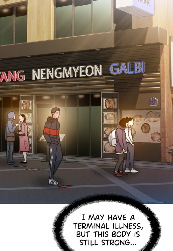 Death's Game Chapter 48 page 13 - 