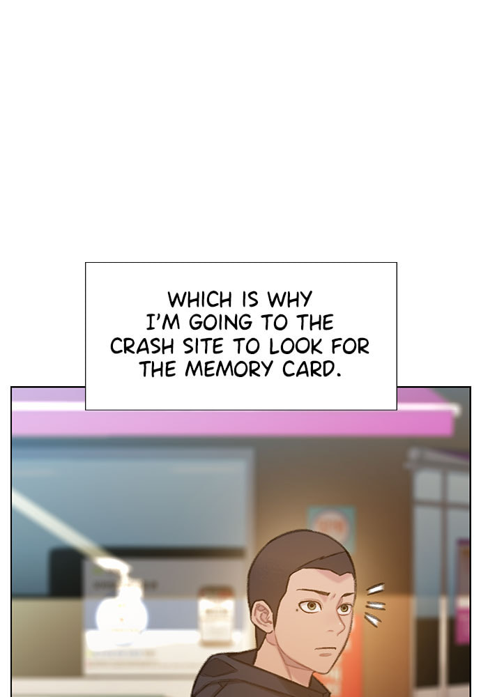 Death's Game Chapter 48 page 15 - 