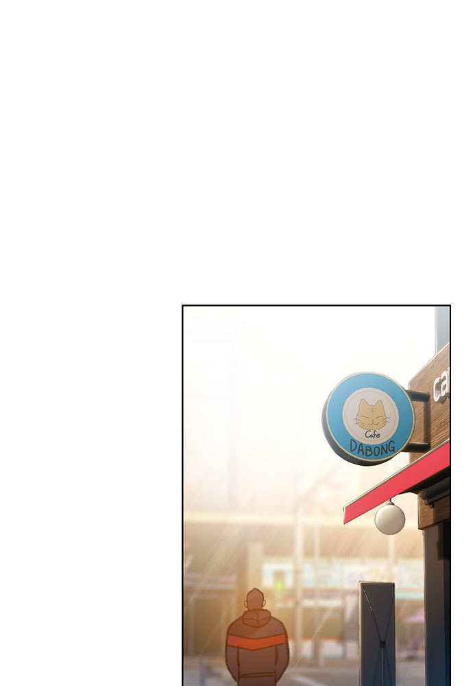 Death's Game Chapter 48 page 21 - 