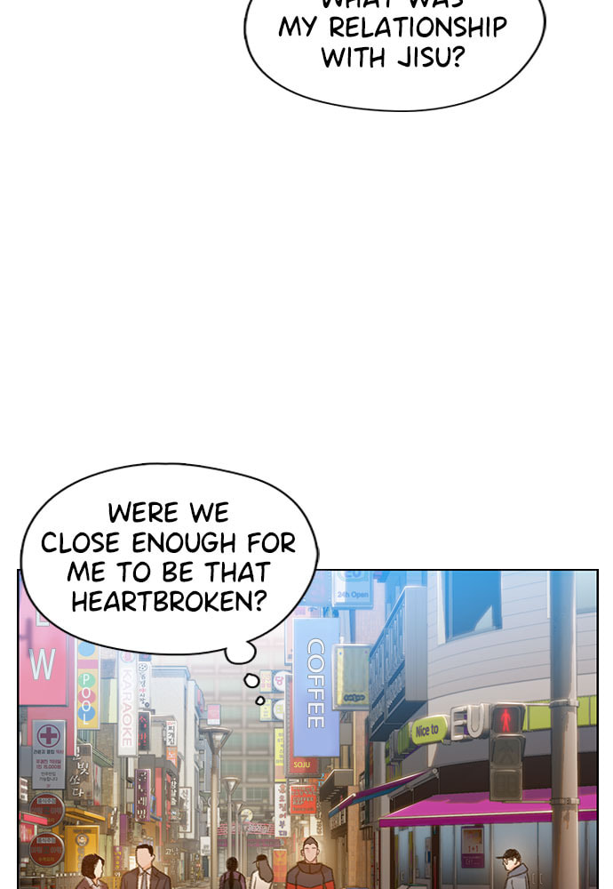 Death's Game Chapter 48 page 23 - 