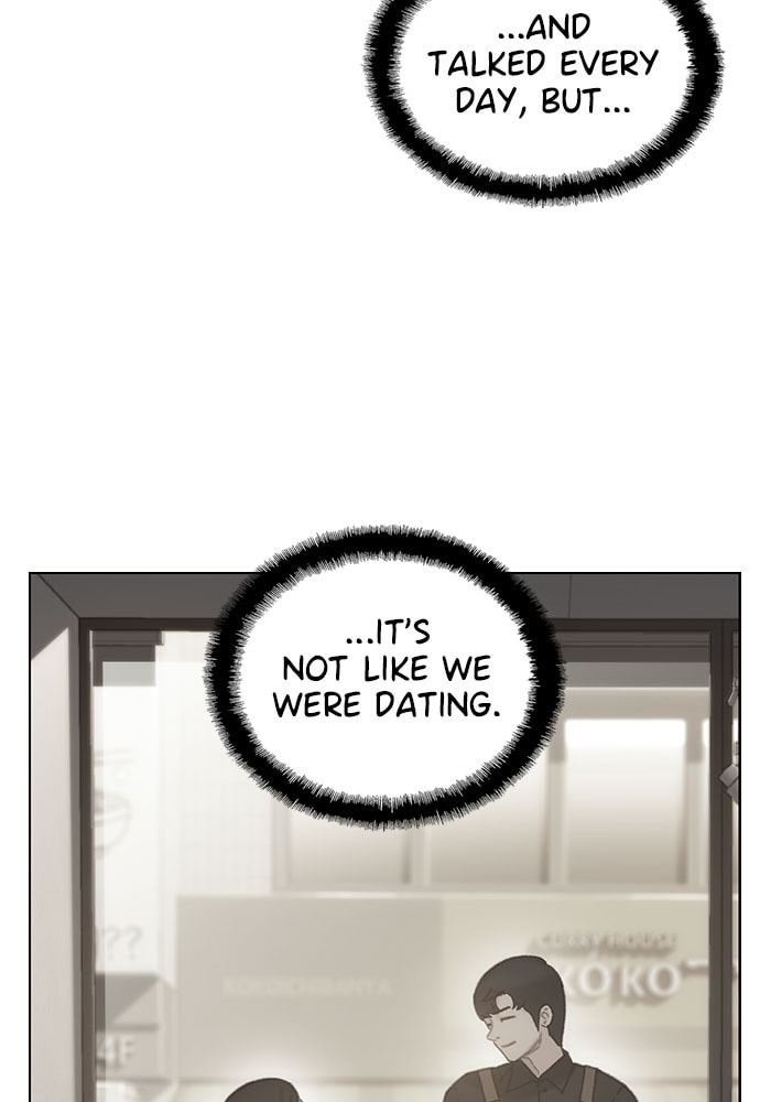 Death's Game Chapter 48 page 26 - 