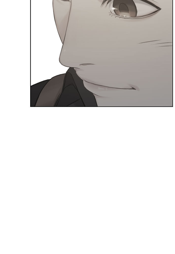Death's Game Chapter 48 page 29 - 