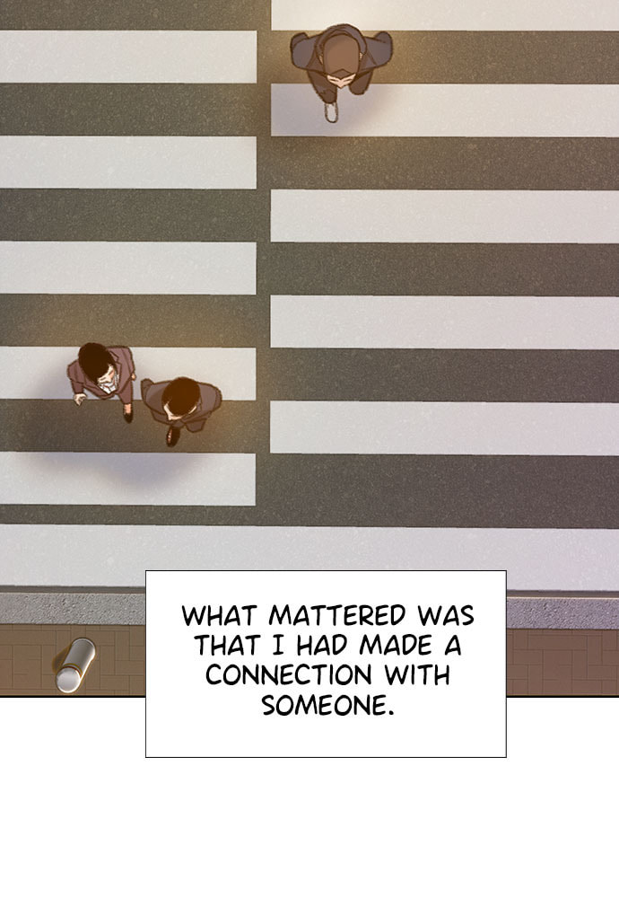 Death's Game Chapter 48 page 32 - 
