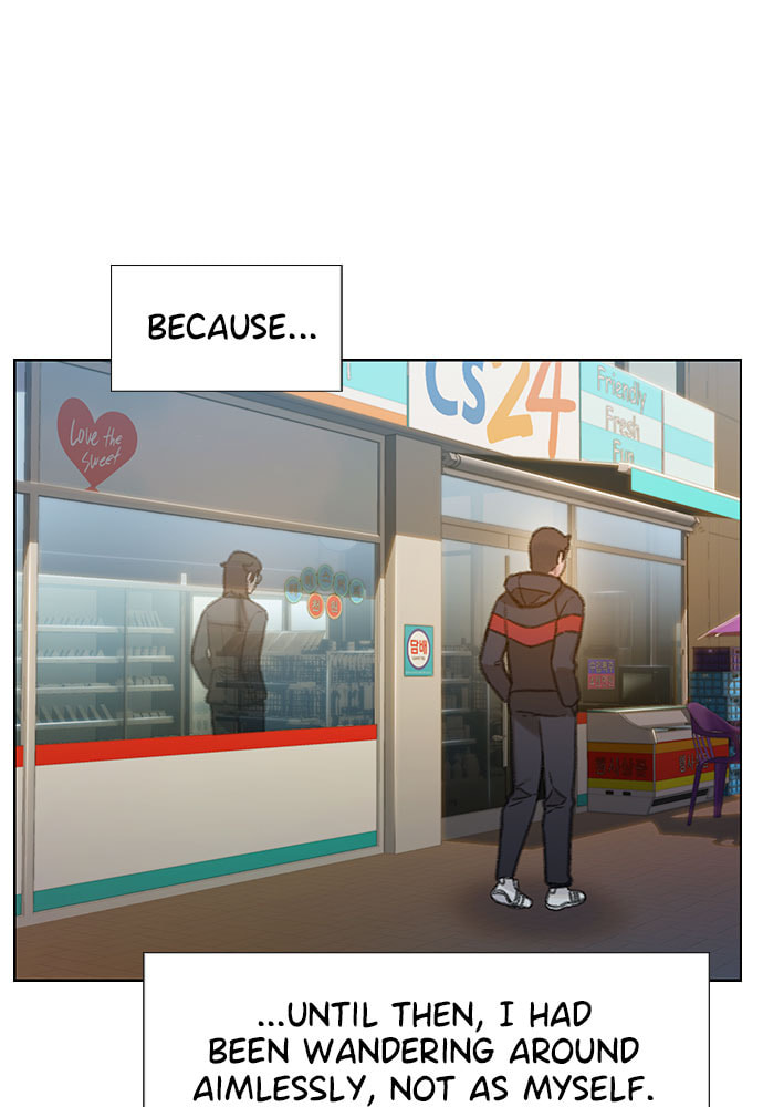 Death's Game Chapter 48 page 33 - 