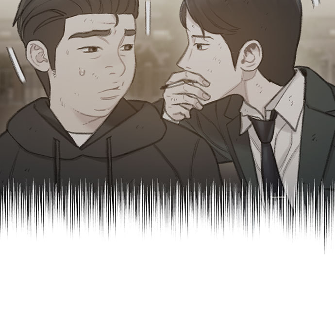 Death's Game Chapter 48 page 52 - 